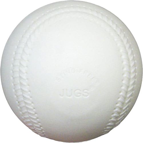 Training Baseballs & Softballs In Bulk A.D. STARR