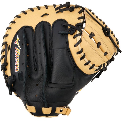 Mizuno 33.5