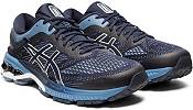ASICS Men's GEL-Kayano 26 Running Shoes product image