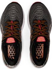 Asics Men's Gel-Kayano 28 Running Shoes product image