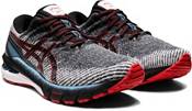 ASICS Men's GT-2000 10 Running Shoes product image