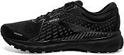 Brooks Men's Adrenaline GTS 21 Running Shoes product image