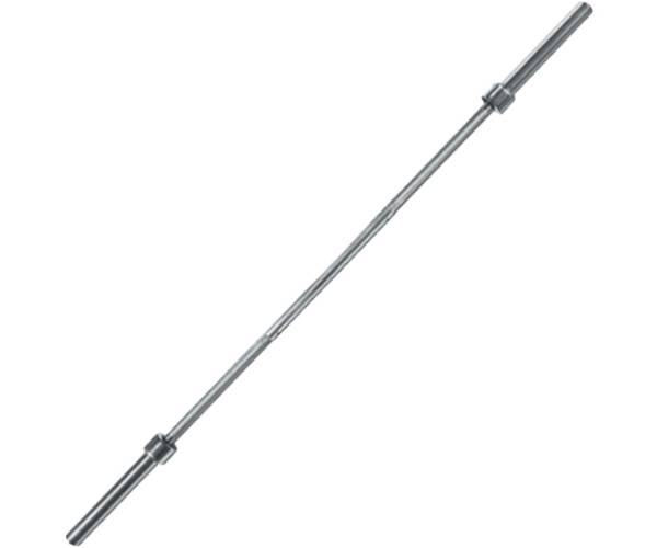 Fitness Gear 7' Olympic Bar