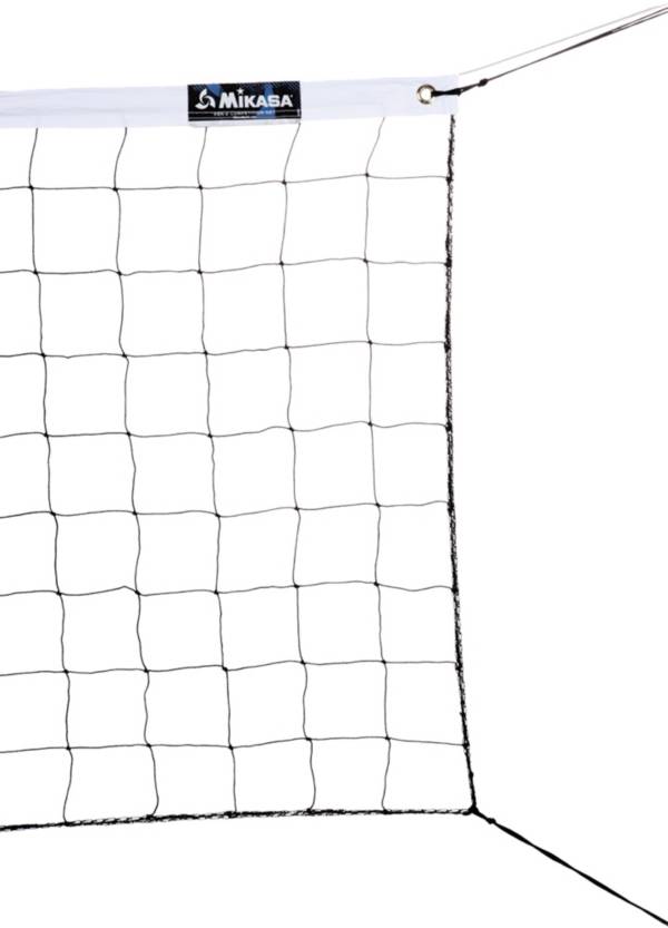 Mikasa VBN-2 Competition Volleyball Net