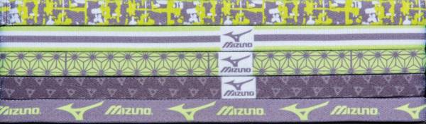 Mizuno Women's Triumph Volleyball Headbands