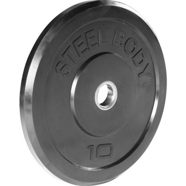 Steelbody Rubber Bumper Plate - Single