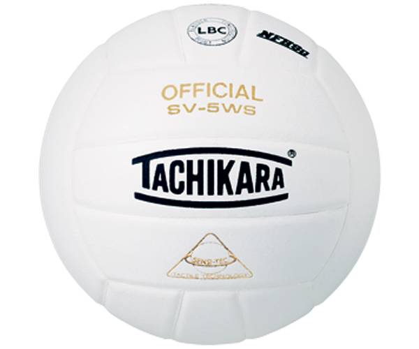 Tachikara SV-5WS Gold Indoor Volleyball product image