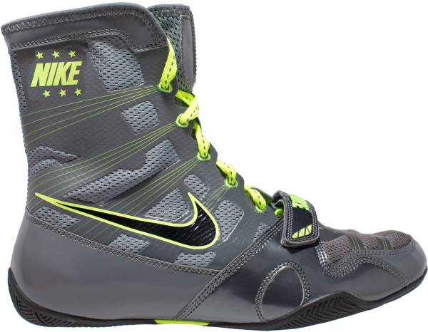 Nike HyperKO Boxing Shoes