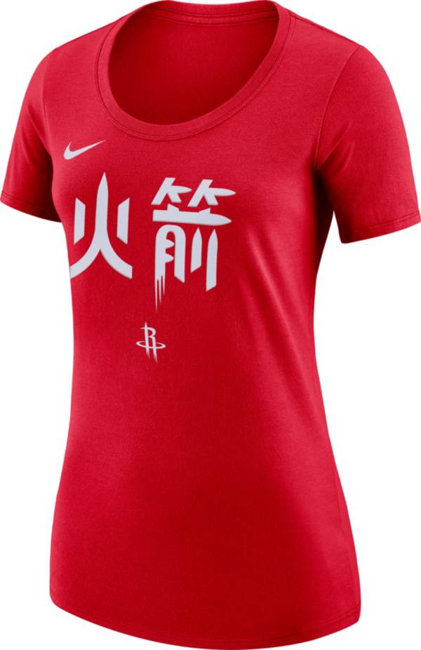 Nike Women's Houston Rockets Dri-FIT City Edition Logo T-Shirt