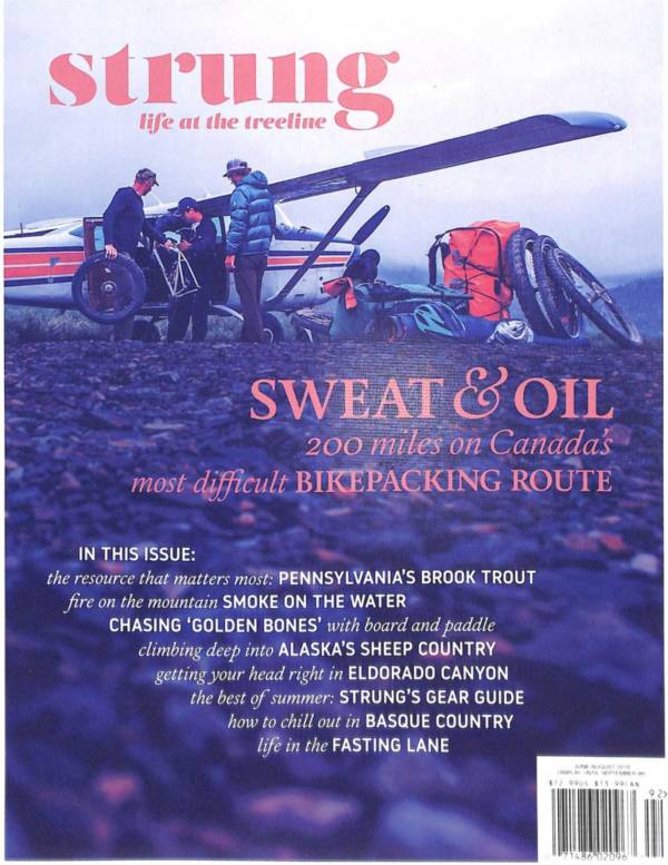 Strung Magazine Summer Travel Issue 2019