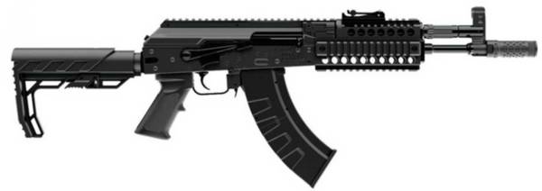 Crosman AK1 Full Auto Air Rifle product image