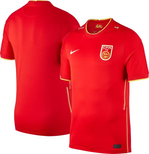 Nike Men's China '20-'21 Breathe Stadium Home Replica Jersey