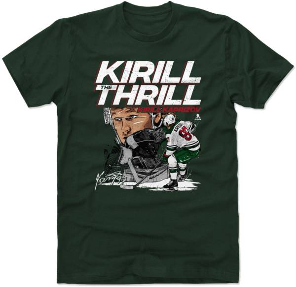 500 Level Kirill The Thrill Green T-Shirt product image