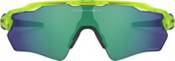Oakley Youth Radar EV XS Path Sunglasses product image