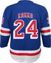 NHL Youth New York Rangers Kaapo Kakko #24 Blue Replica Jersey product image