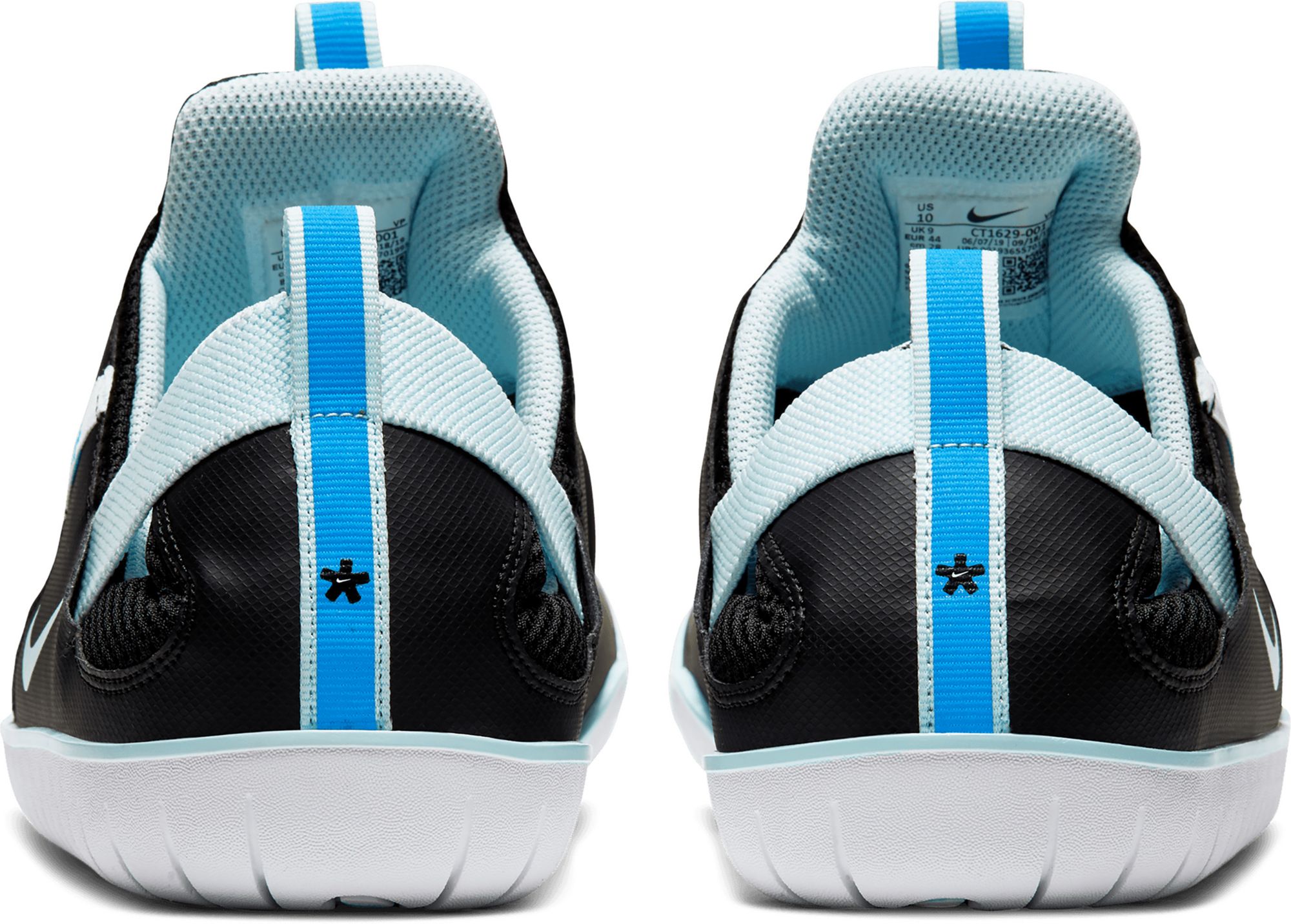 nike air zoom pulse release date