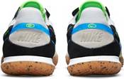 Nike Streetgato Soccer Shoes product image