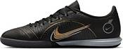 Nike Mercurial Vapor 14 Academy Indoor Soccer Shoes product image