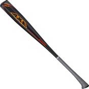Axe Strato USA Youth Bat 2023 (-10) product image