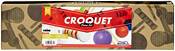 Rec League Croquet Set product image