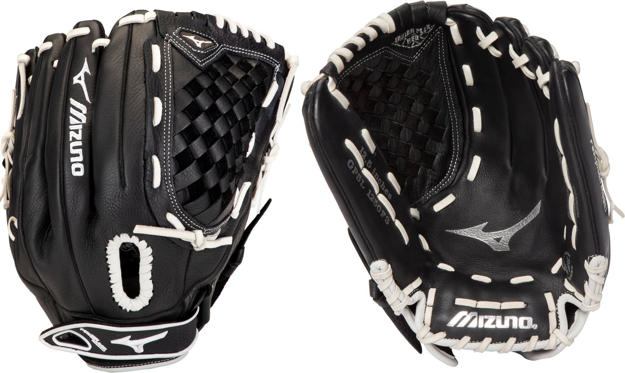 PIGEON Super Misty O2 ピジョン　スーパー　ミスティ　O2 Mizuno 12.5'' Girls' Prospect Select Series Softball Glove