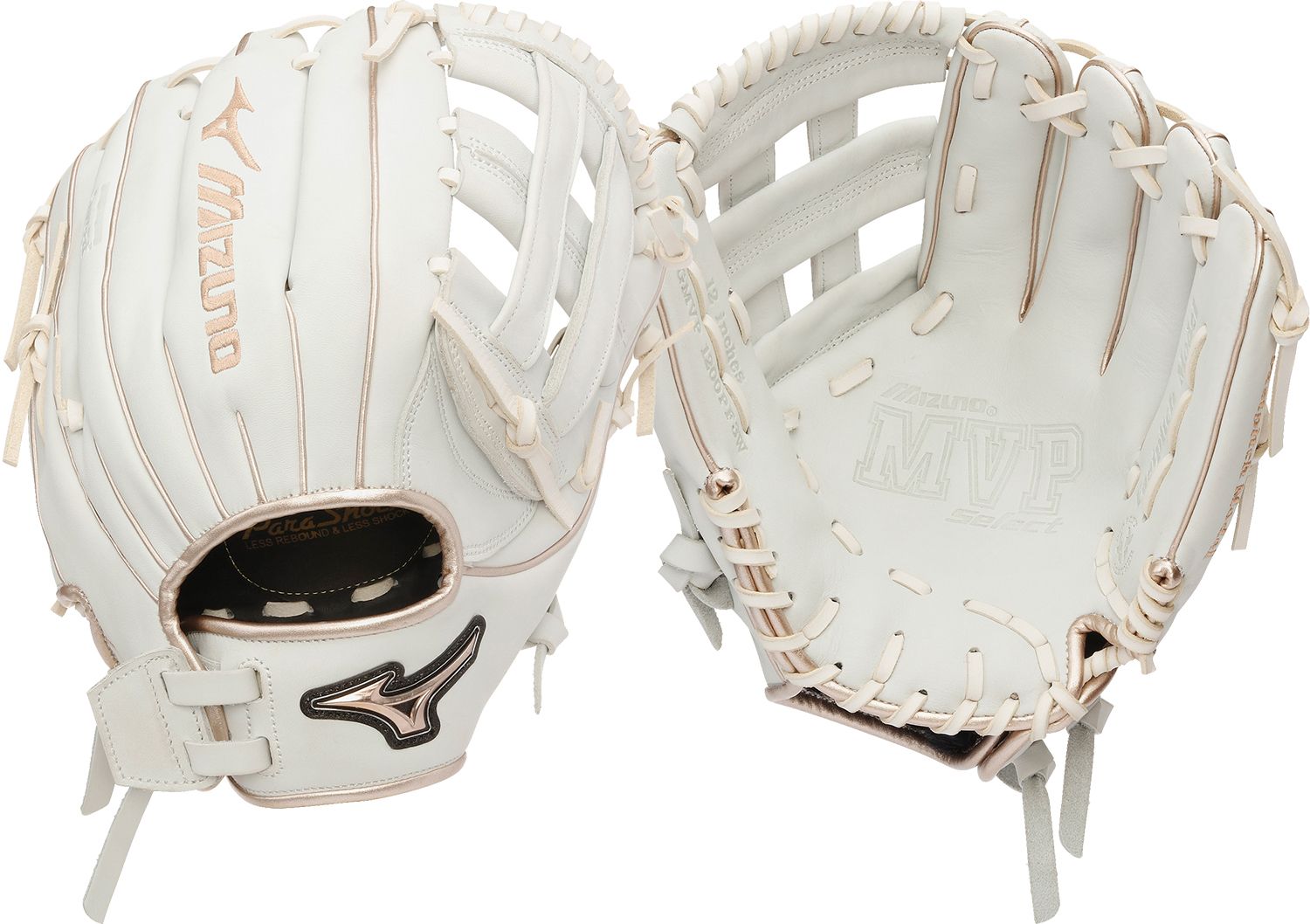 Mizuno 12 MVP Select Series Fastpitch Glove Dick s Sporting Goods