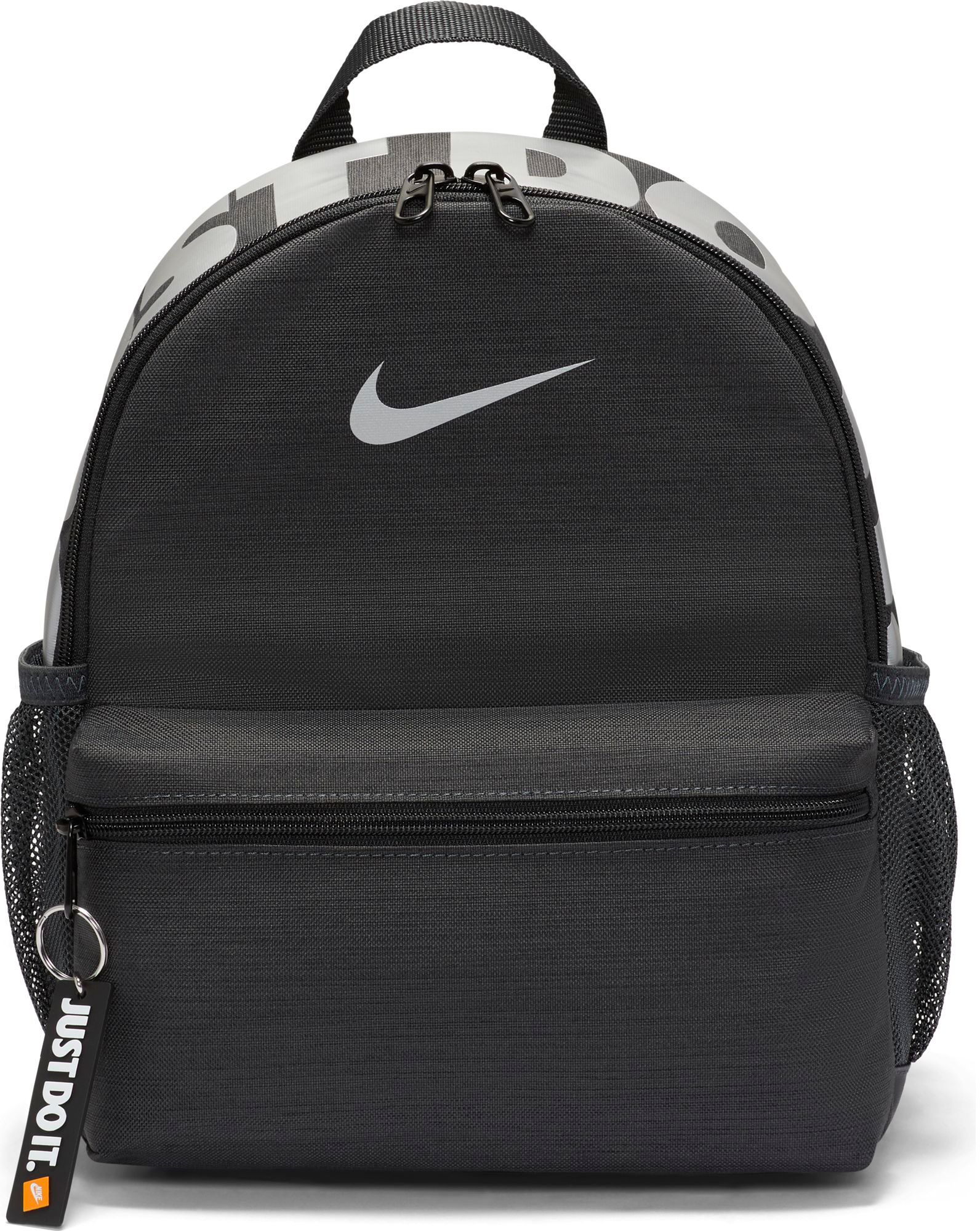 nike mini backpack size