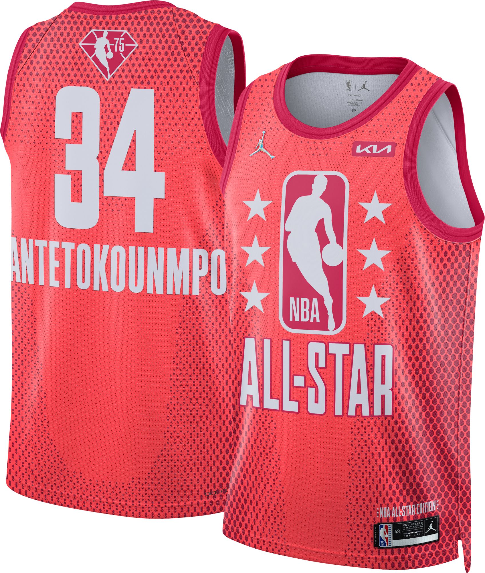 lebron jersey all star