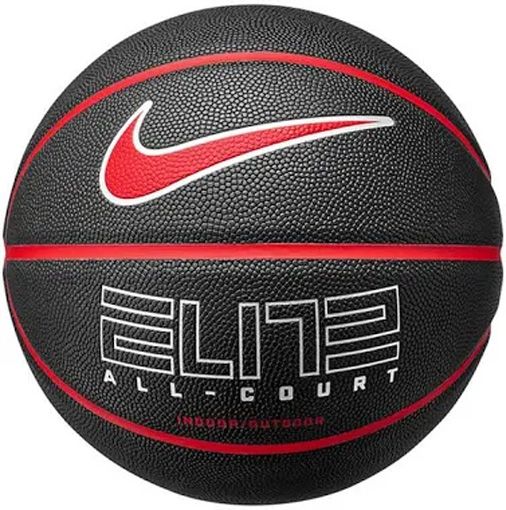 Nike Elite All Court 8P 2.0 Basketball Dick s Sporting Goods