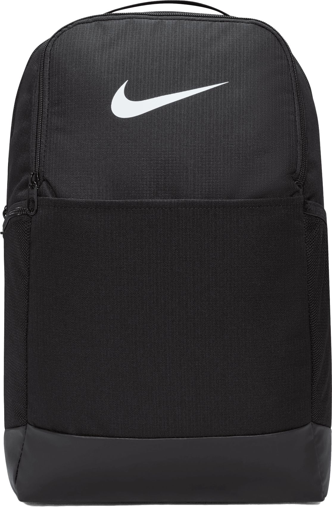 Nike Brasilia Training Backpack Dick s Sporting Goods