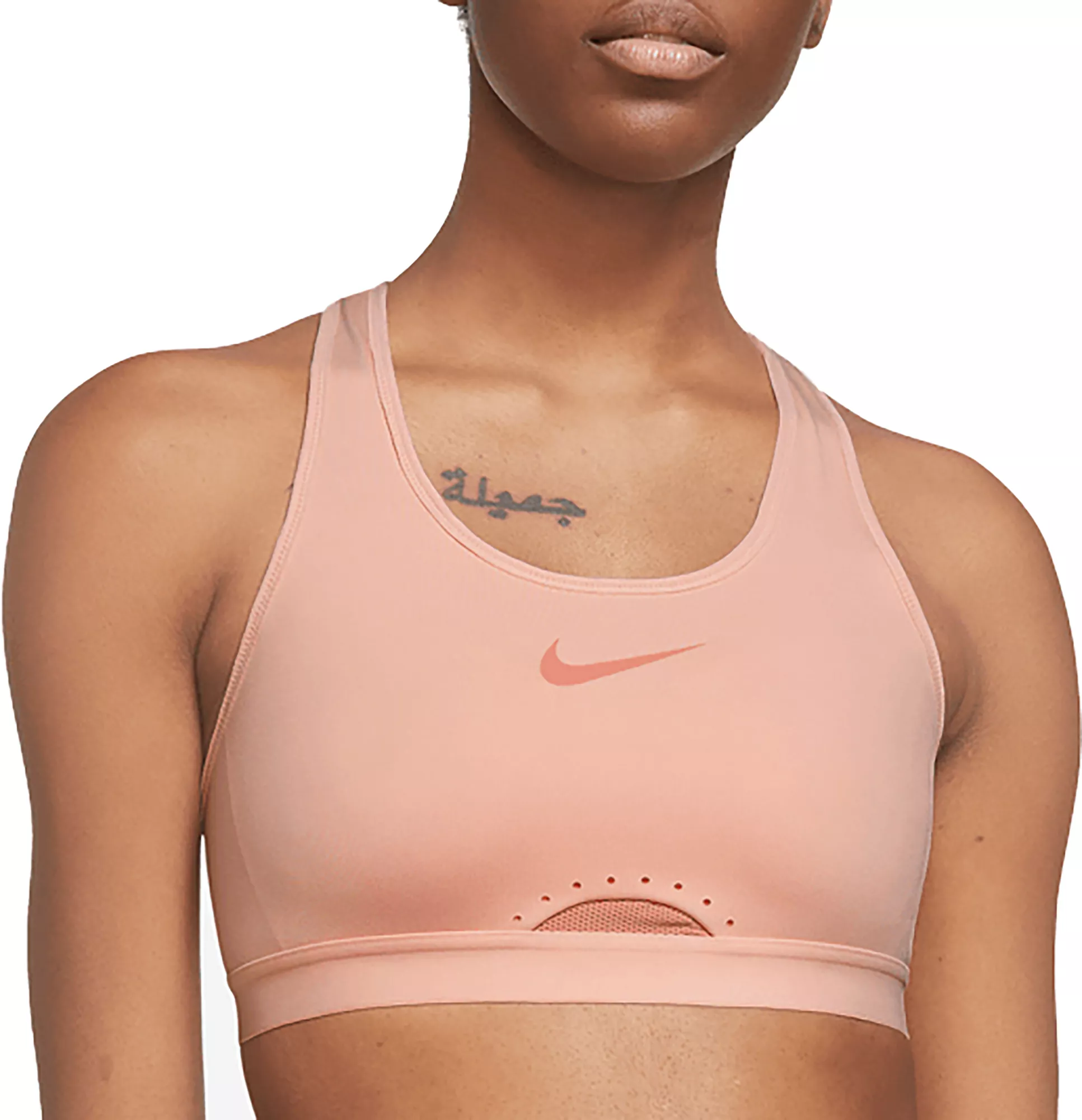 Nike Women's Swoosh High-Support Non-Padded Adjustable Sports Bra
