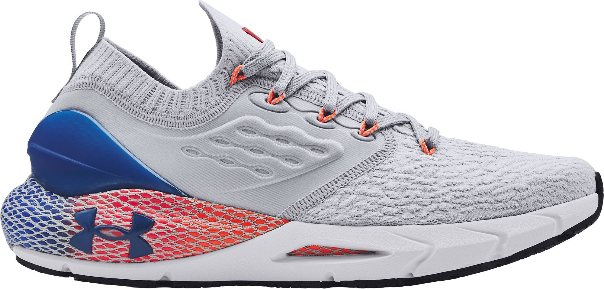 under armor grey shoes