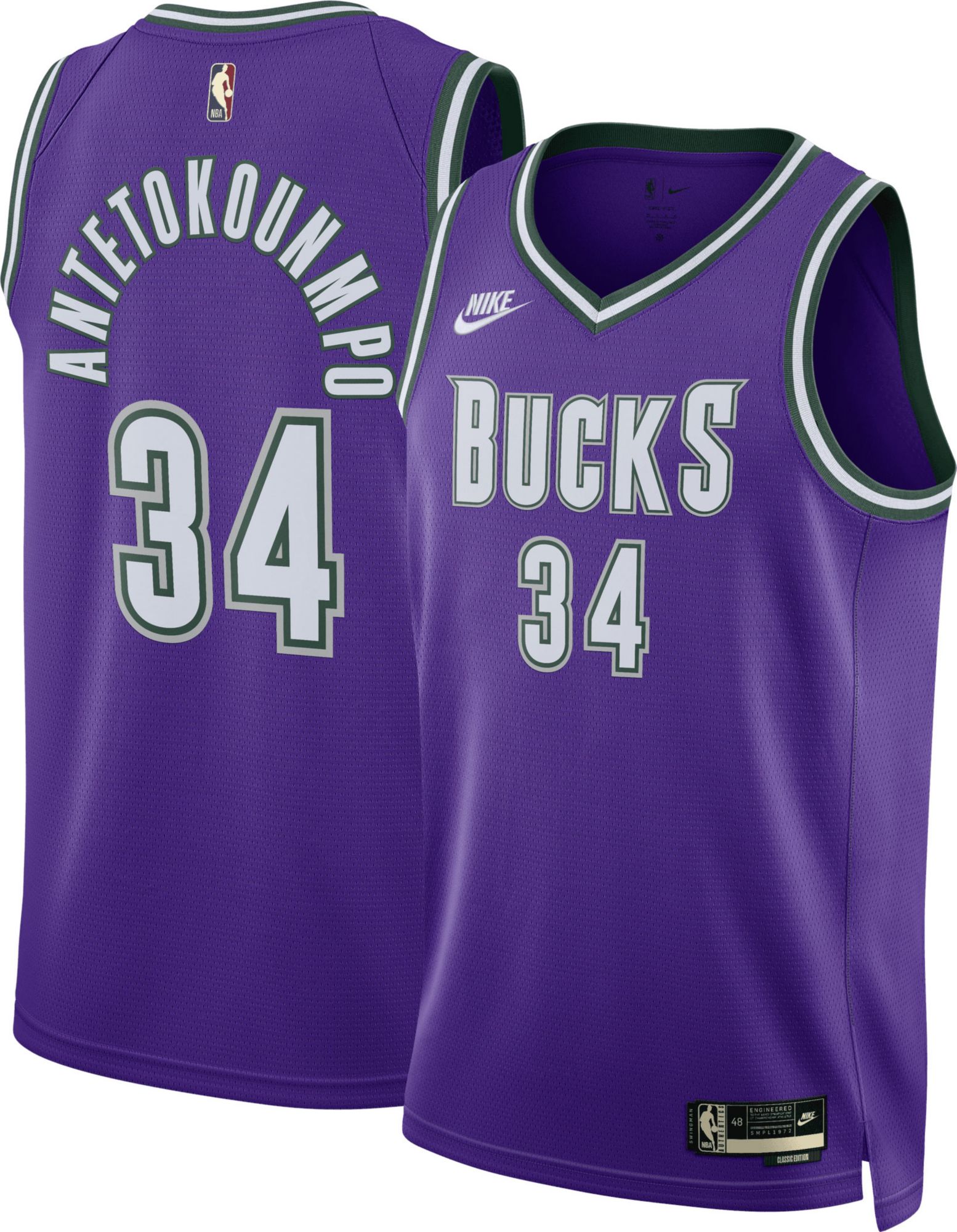 Nike Adult Milwaukee Bucks Giannis Antetokounmp 34 Hardwood Classic Jersey Dick s Sporting Goods