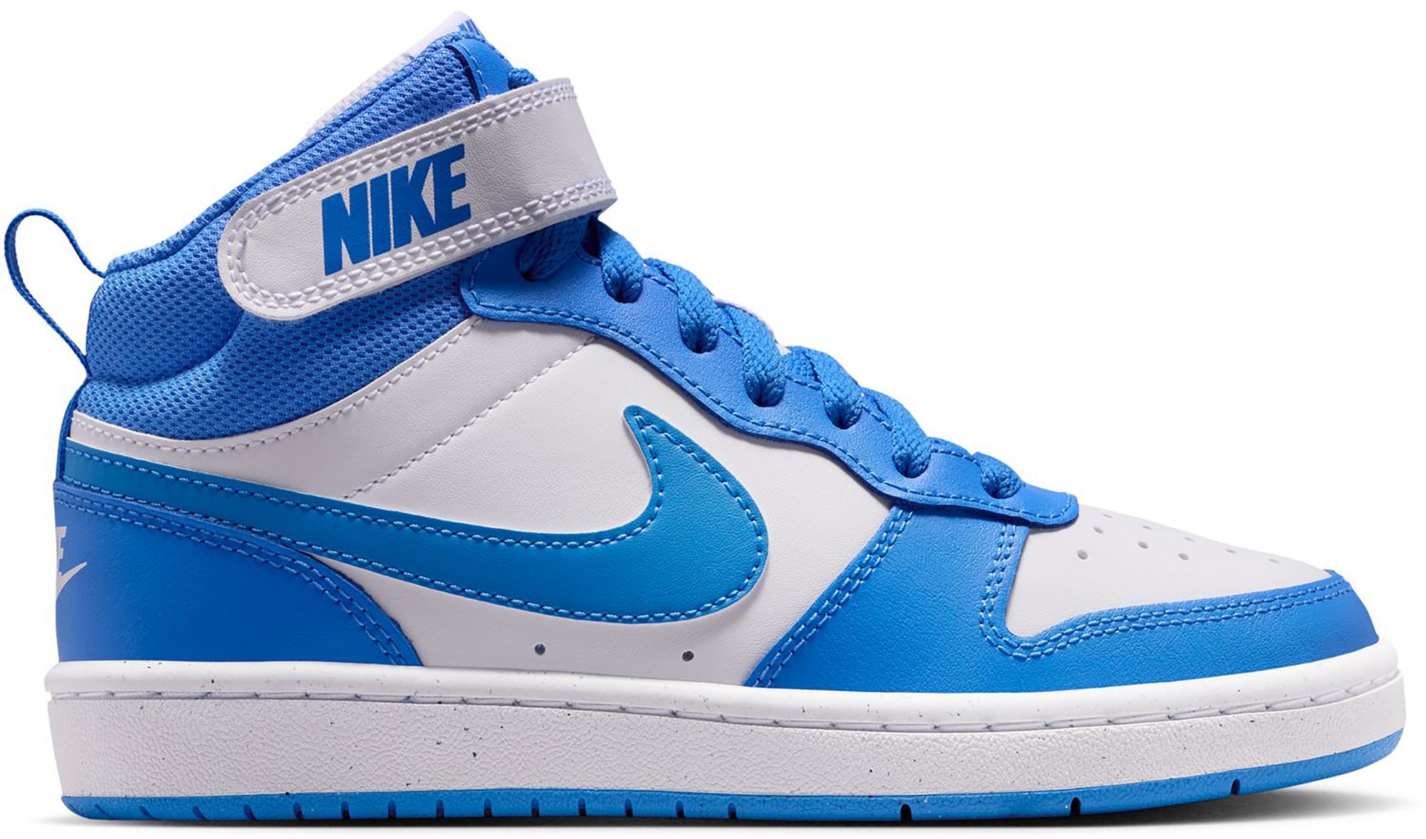 Nike Kids