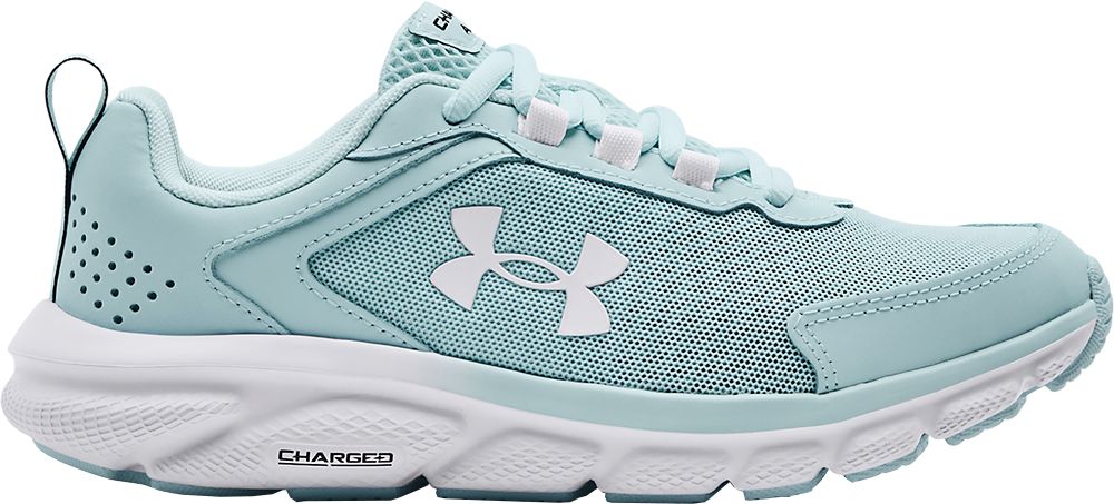 under armour charged assert 8 white