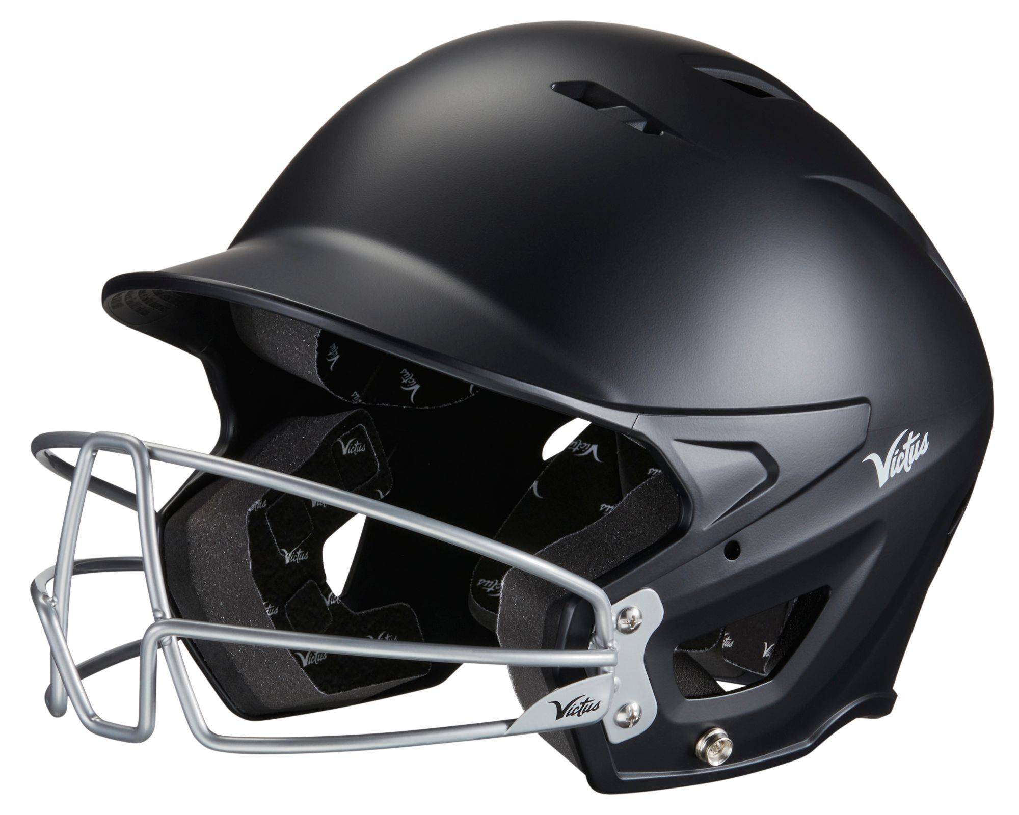 Casque De Baseball Junior Victus The Team Blanc - Taille 6 1/2 à 7 1/2 - NEUF