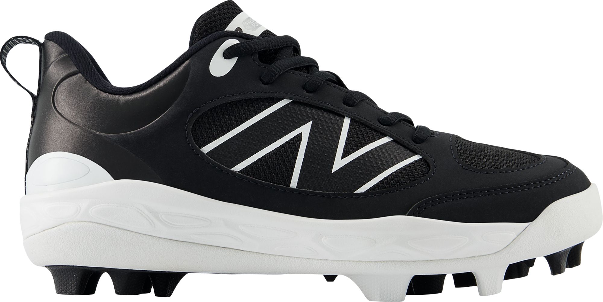 New Balance Kids