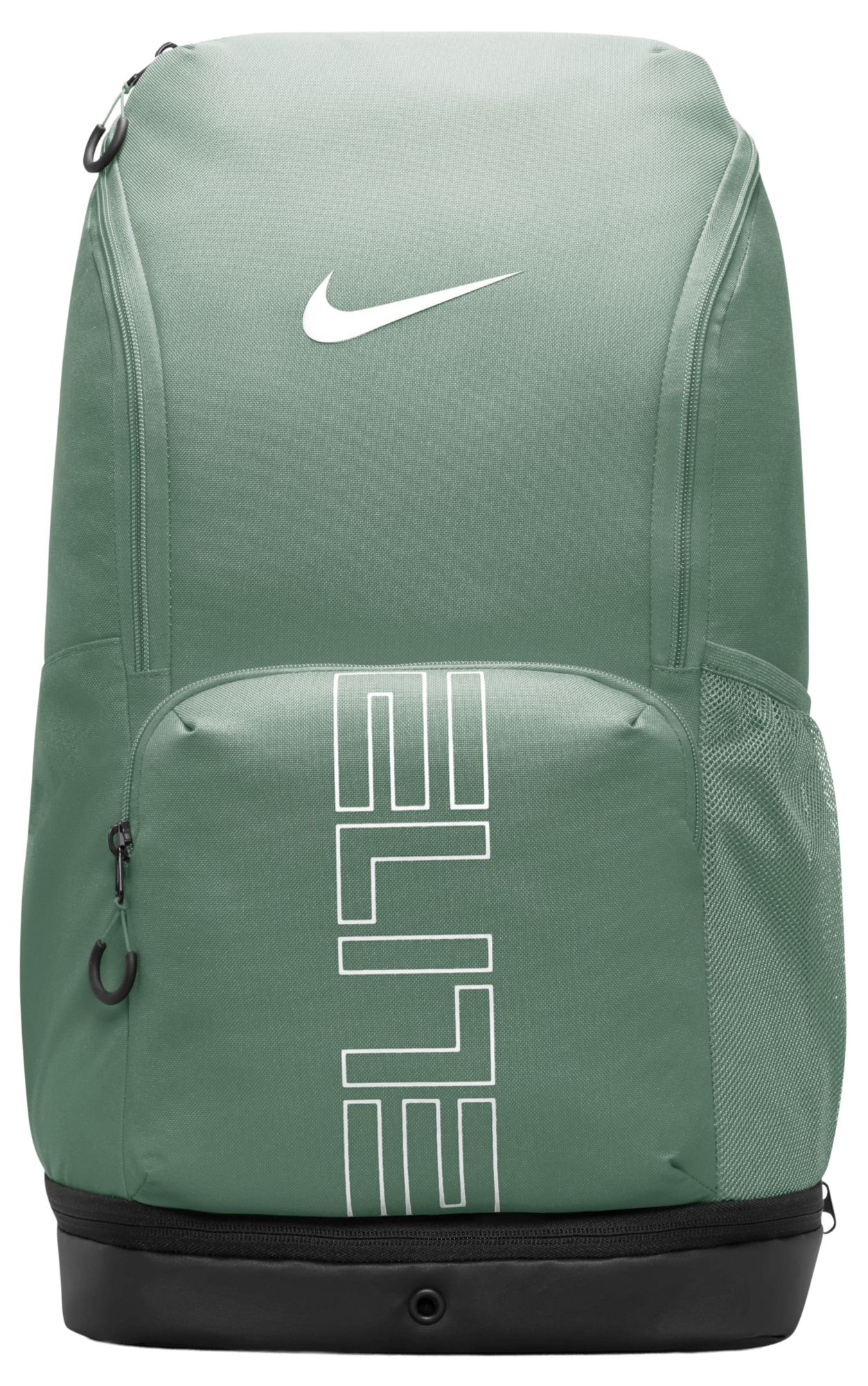 Nike Varsity Elite Backpack (32L) | Dick's Sporting Goods