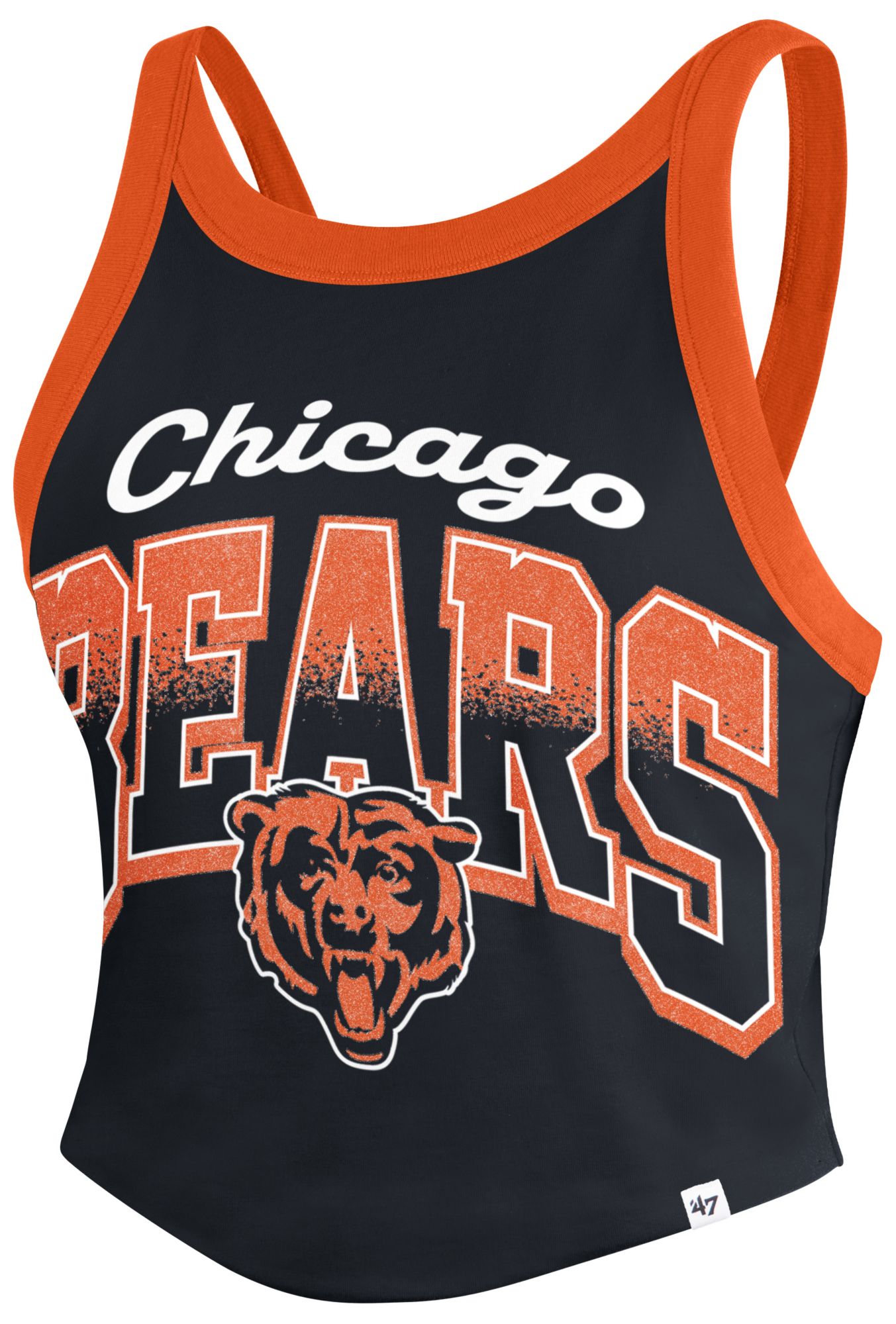 chicago bears fish tank accessories NFL Monsters Of The Midway Den Caddy Cooler Features Ten "Chicago Bears NFL Bath Tumbler,