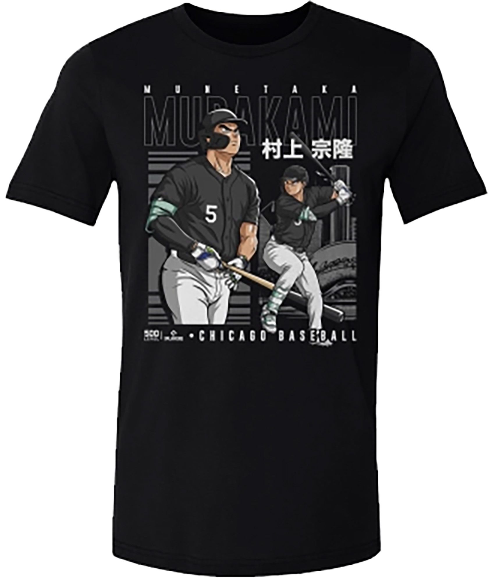 500 LEVEL Adult Chicago Munetaka Murakami Anime T-Shirt | Dick's