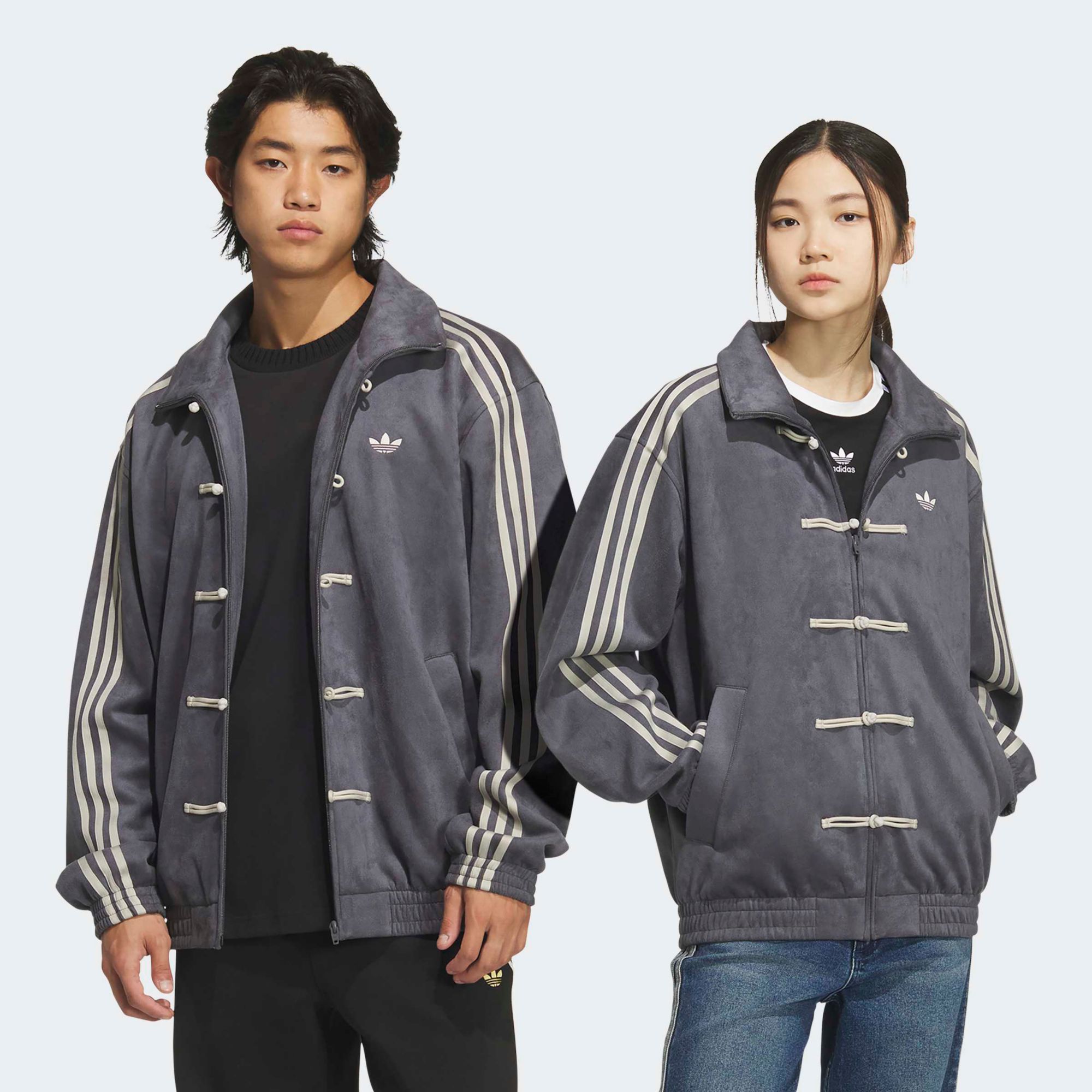 adidas Originals Chinese New Year Jacket | Dick's Sporting Goods