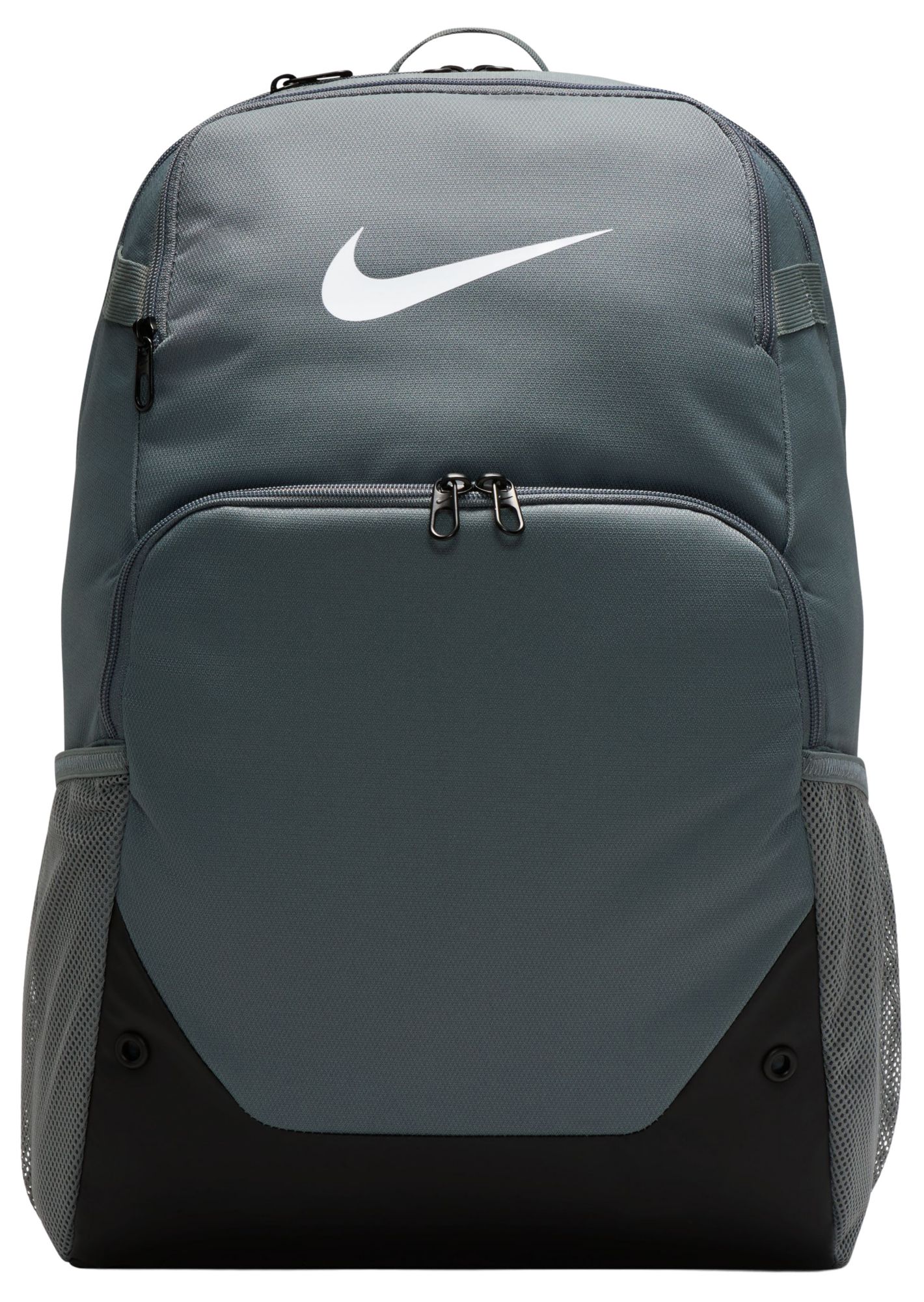 Nike Brasilia XL Backpack (30L) | Dick's Sporting Goods