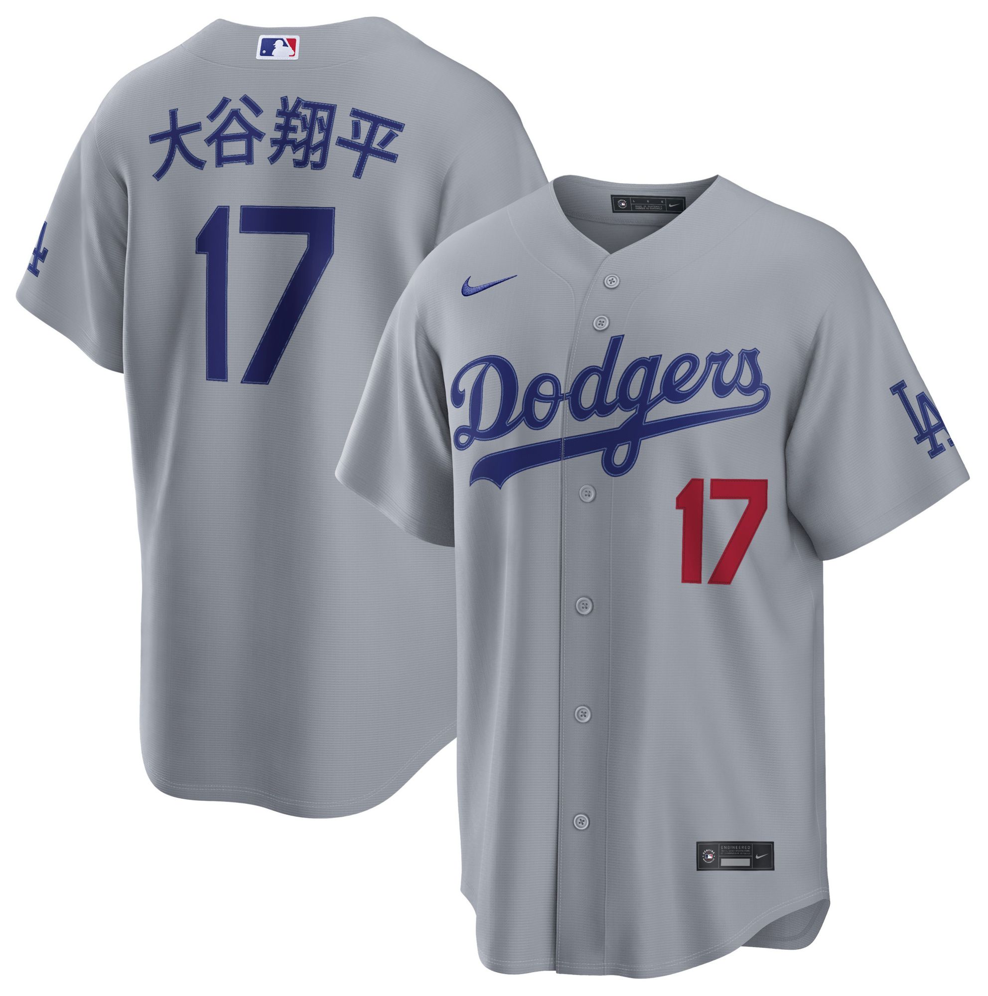 Nike Men's Los Angeles Dodgers Grey Shohei Ohtani #17 Road Stadium