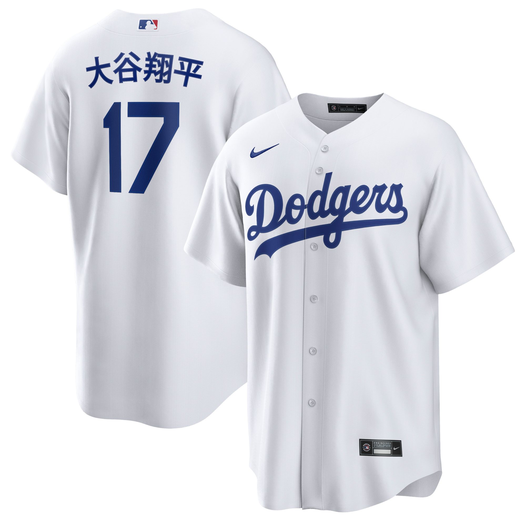 Nike Men's Los Angeles Dodgers White Shohei Ohtani #17 Home