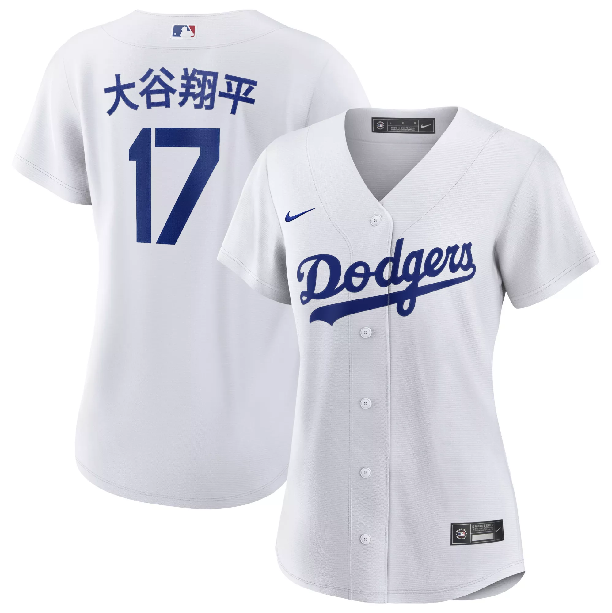 Nike Women's Los Angeles Dodgers White Shohei Ohtani #17 Home Replica Jersey