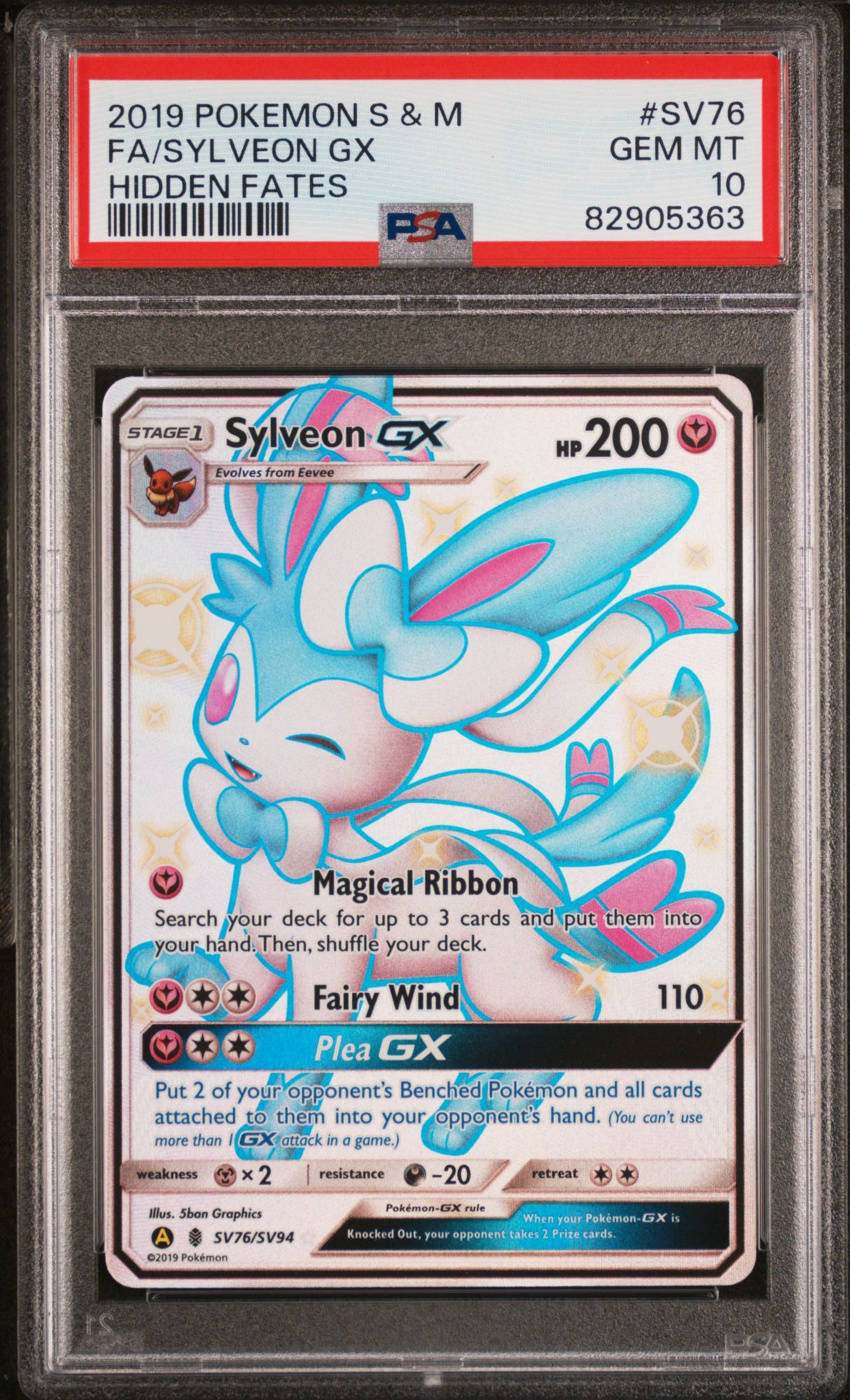 sylveon gx pokemon card 92/145 Guardians Rising Holo Ultra Rare Near M This is of the Secret Rare rarity. Pokemon Sun & Moon Guardians