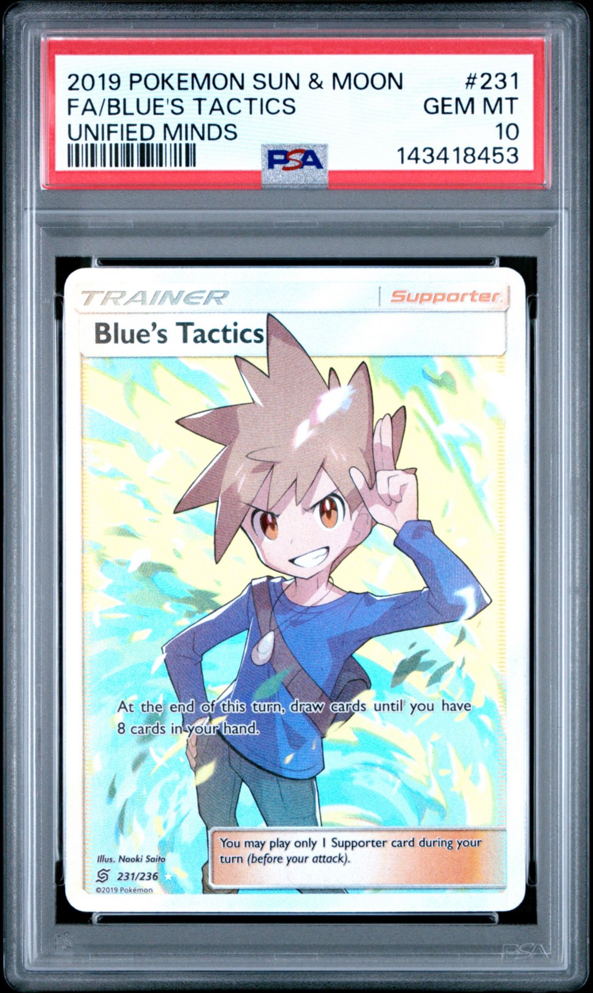 blue full art pokemon cards Lugia V 185/195- Silver Tempest - - Ultra Rare Card shuffle your deck The Cards of Pokmon TCG:
