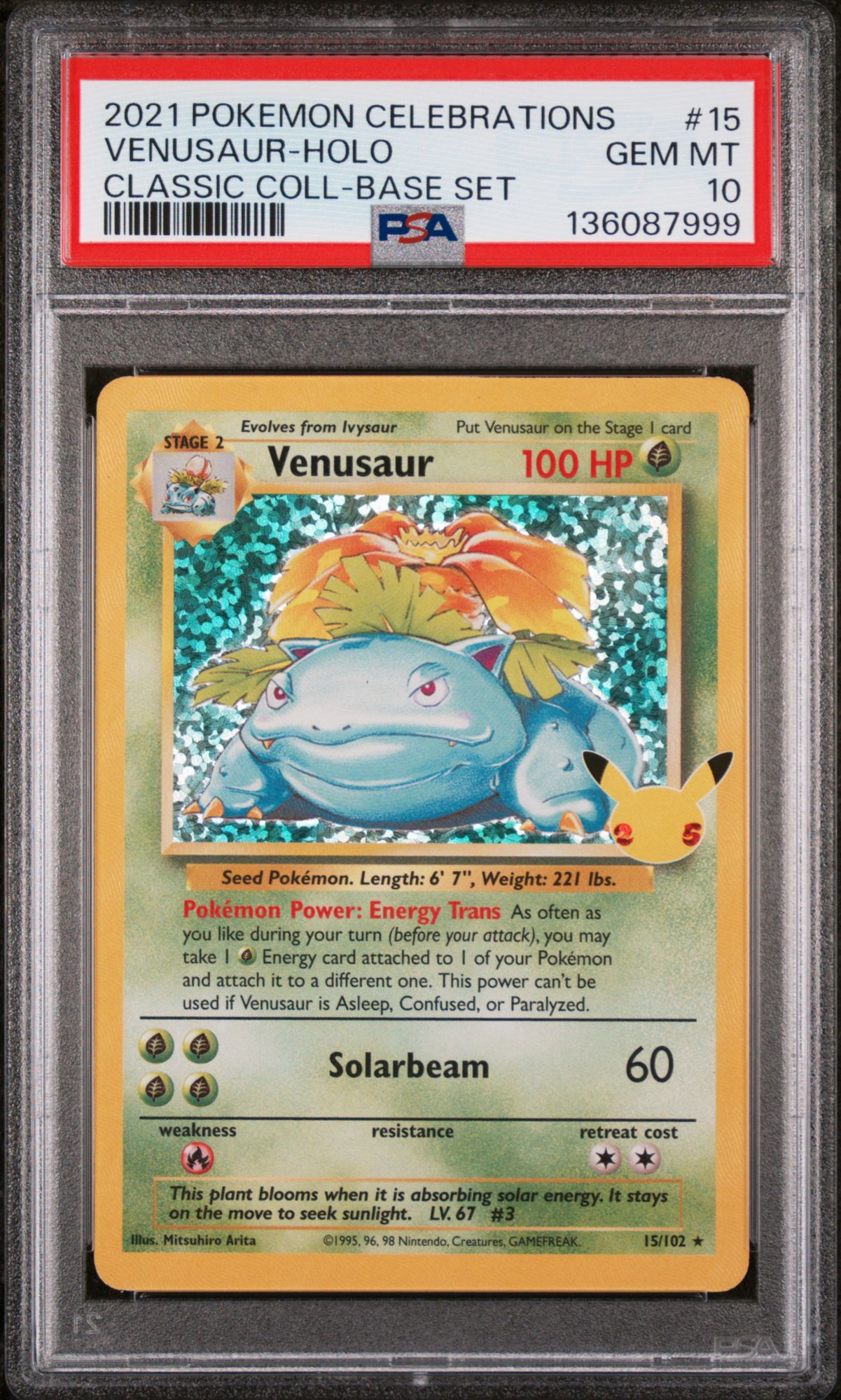 venusaur holo pokemon card ex RR 003/165 SV2a 151 Japanese Pokemon Card Japanese Pokemon Card [USED]  SelectAnime end display Pokemon Base Set Rare Holo