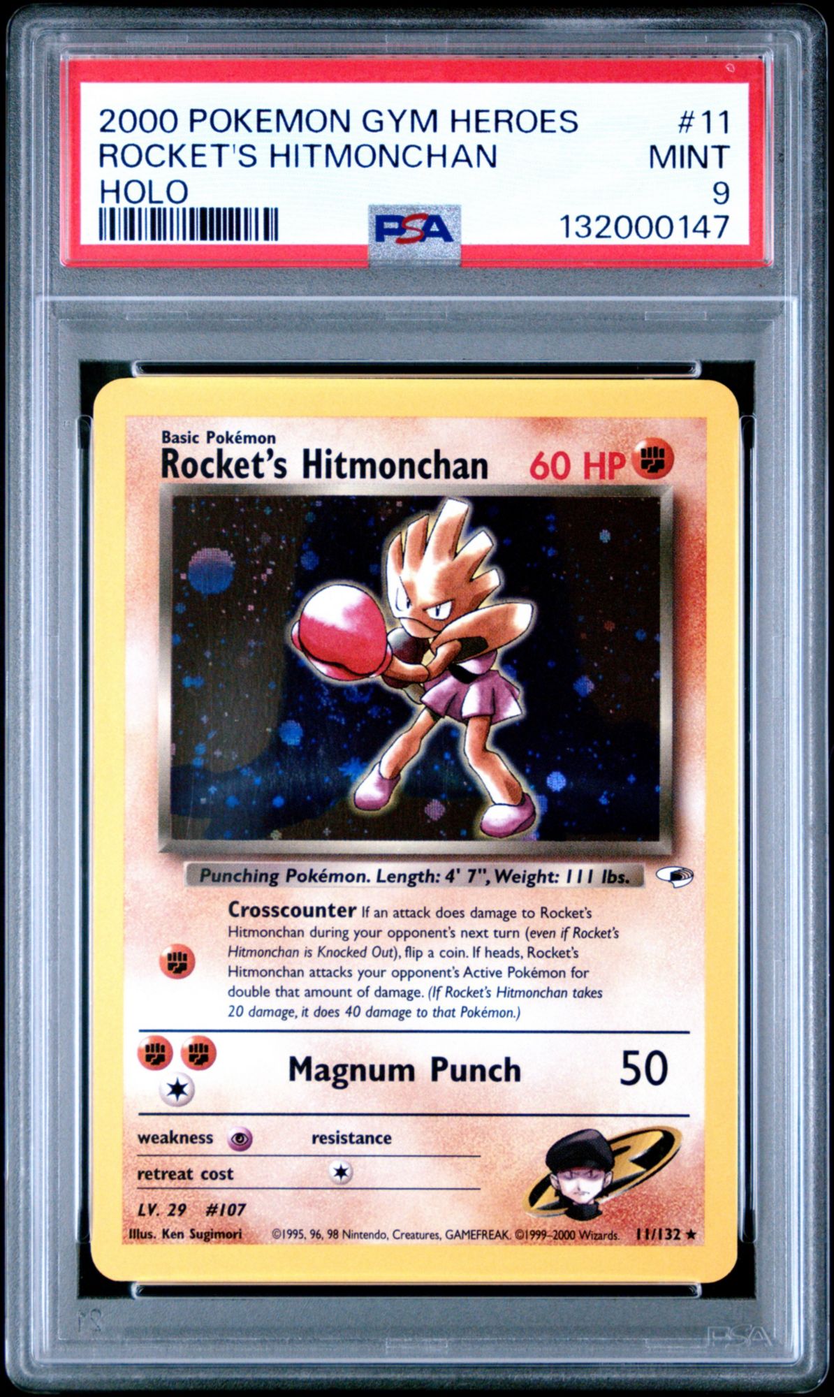 pokemon gym heroes cards Vintage 1st Edition Pokémon Booster Box Discard 2 of the other cards in your hand in order to play this card 2000 Pokemon Gym Heroes 58