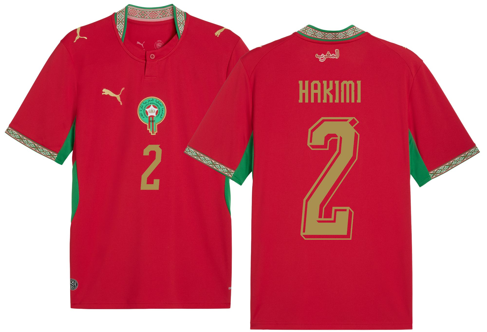 Lions HASEGAWA 63 ユニフォーム 2022 PUMA Adult Morocco Achraf Hakimi #2 2026 Home Replica Jersey